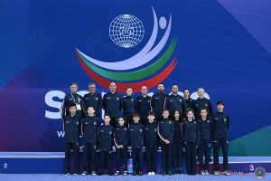 wch sofia trampoline dmt tumb 2022 02616 